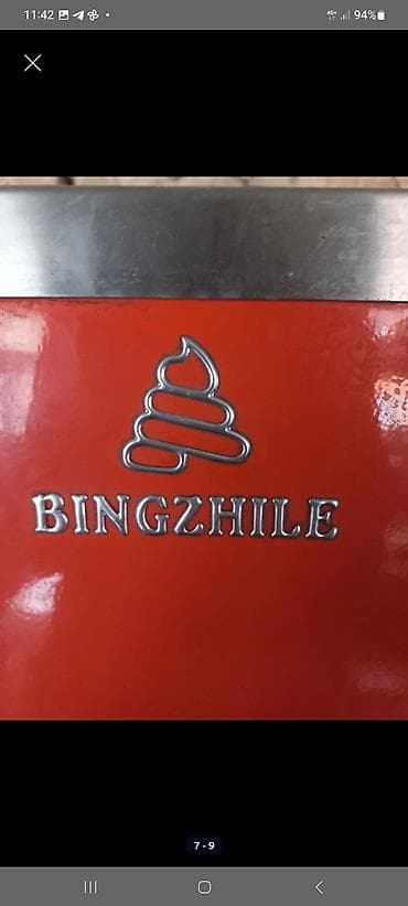 для мороженное: Профессиональный аппарат для мягкого мороженого BINGZHILE - Напольная — 7