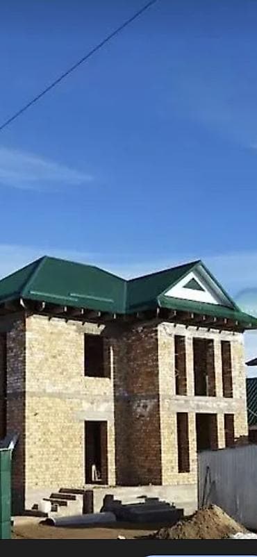 Напольные покрытия: Крыша Домов.Монтаж кровли домов любой сложности и фигуры.Опыт работы — 8