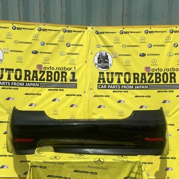 передний бампер нексия 1: Задний BMW, Оригинал — 1