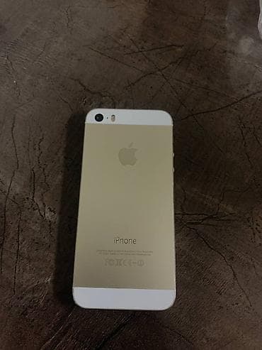 ssd 64: IPhone 5s, Б/у, 16 ГБ, Matte Gold, 100 % — 2