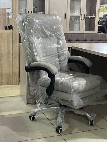 бетон м200 цена с доставкой бишкек: Офисное кресло руководителя с выдвижной подставкой для ног позволяет — 5