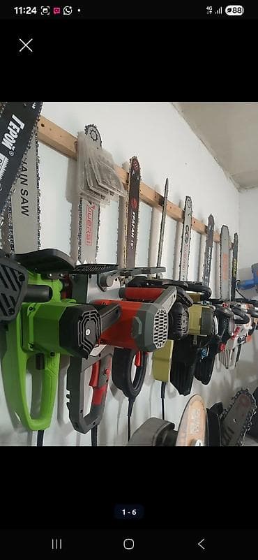 цепь пила: Цепные пилы и комплектующие Предлагается широкий выбор цепных пил для — 2