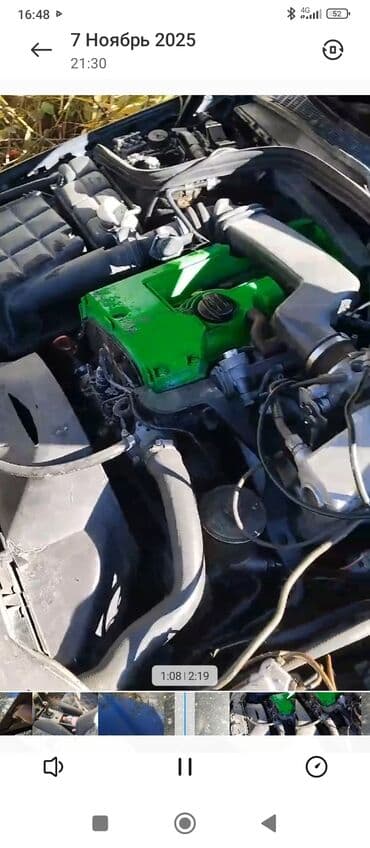 коробка ауди а6 с4: Mercedes-Benz C-Class: 1994 г., 2.2 л, Механика, Бензин, Седан — 7