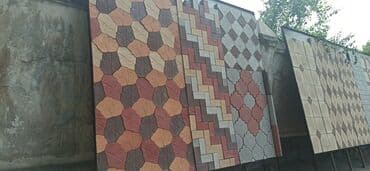 веник с совком цена бишкек: Bruschatka City Предоставляем Вам, большой ассортимент брусчаток — 5