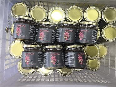 Мёд: Травы (сборы), Новый — 2