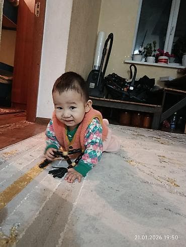 няней: Требуется няня — 1