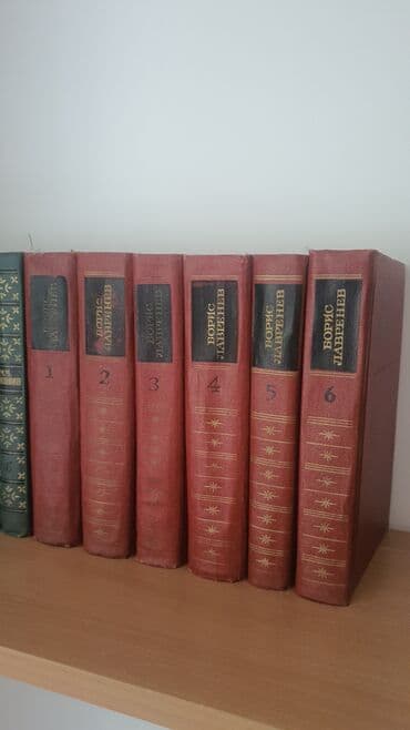 книга javascript: В.Скотт-8т,А.Толстой-10тБ.Лавренев-6т,А.Чехов-4т — 4