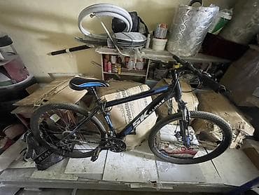 maxxis 29: Горный велосипед, Skillmax, Алюминий — 2