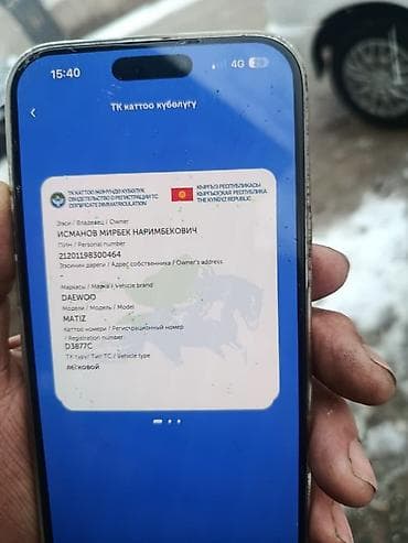 subaru forester 2013: Daewoo Matiz: 1999 г., Хэтчбэк — 7