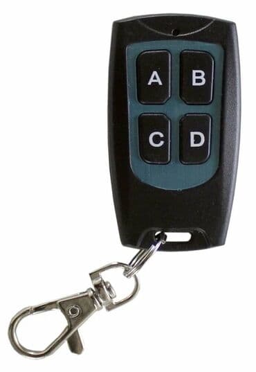 пульты для ворот и шлагбаумов: Пульты для ворот и шлагбаумов Новый — 3