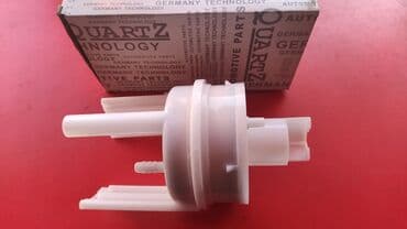 runner: Фильтр топливный, Для моделей Nissan Navara, D40M Nissan Pathfinder — 1