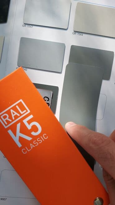 алюкобонд бишкек цена: Алюкобонд негорючий российский Алюминиевые композитные панели — 4