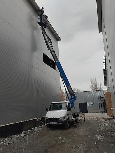 боконбаева панфилова: Стрела 18 м, 300 т — 5