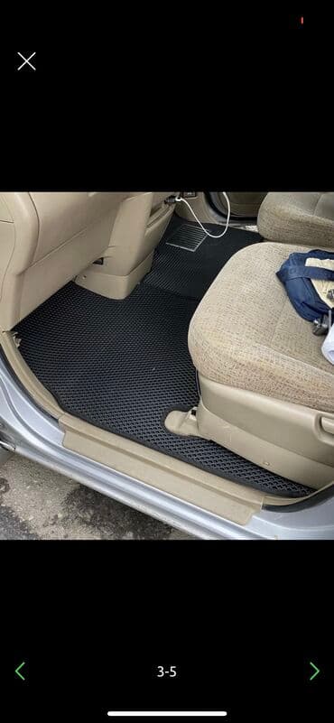 сухой лед купить бишкек: Ева коврики Ева полики бишкек ева полик эва полики полики мы — 2