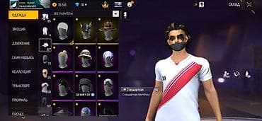 прокат койнок: Продажа игрового аккаунта Free Fire Характеристики: - Уровень — 10