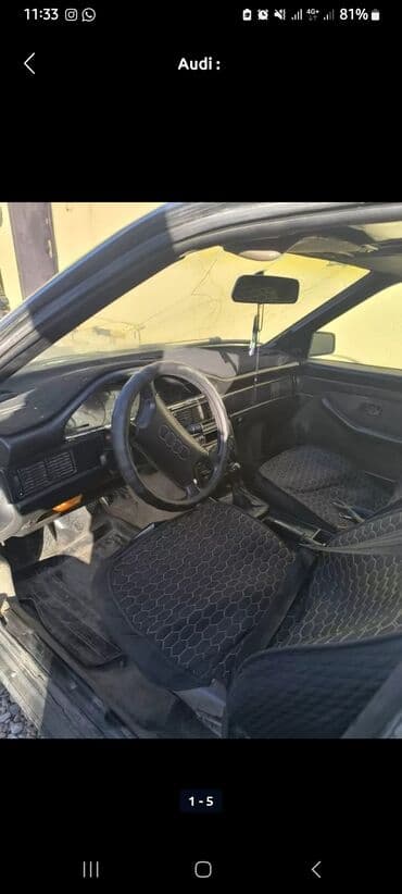 ауди б4 капот: Audi 100: 1988 г., 1.8 л, Механика, Бензин, Универсал — 2