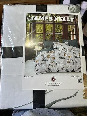 шелковое постельное белье интернет магазин: Постельное белье JAMES & KELLY, модель R1716 - Комплект с — 3