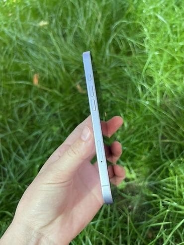 ring fit: IPhone 15, Deep Purple, Коробка — 8