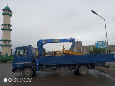 сколько стоит залить куб бетона бетономешалкой: Манипулятор | Стрела 8 м 3 т | Борт 7 кг — 2