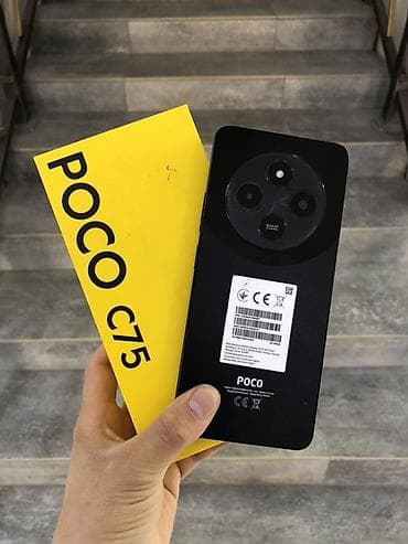 poco c31: Poco C75, Б/у, 256 ГБ, цвет - Черный, 1 SIM, 2 SIM — 1