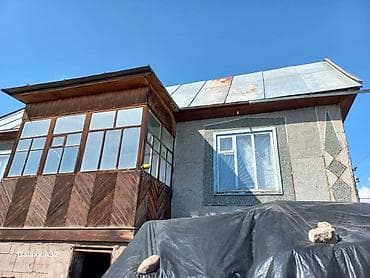 обмен ниже классом: Продаю дом в городе Чолпон-Ата . Адрес:Иманбай-Молдо 32. Выше — 3