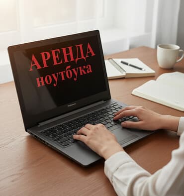 аренда аппаратура музыкальный: Выборы на носу тогда звоните ))Внимание если вы организация и вам — 1