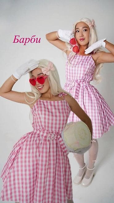 go go: Организация мероприятий | Аниматоры — 7