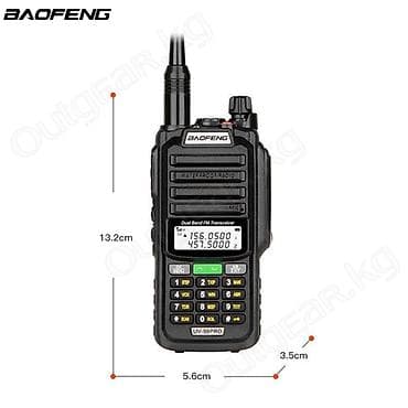 🟠 Рация Baofeng UV-98 PRO 🟠 ⠀ Baofeng UV-98 PRO — это надёжная
