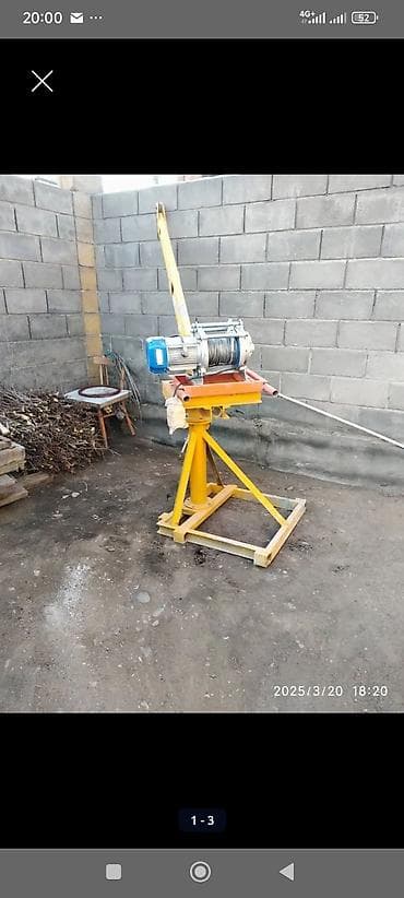 кран купить: Мини-краны-лебёдка на стойке для подъёма грузов Описание: - — 1