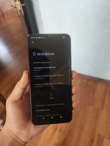 redmi not 8: Redmi, Redmi A2 Plus, Колдонулган, 64 ГБ, түсү - Кара, 2 SIM — 1
