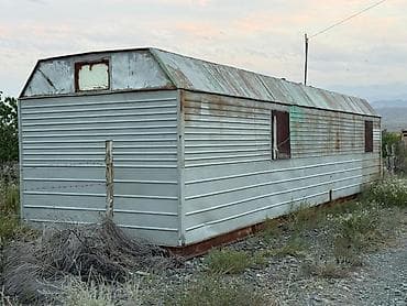 royal center: 250 соток, Для сельского хозяйства — 5