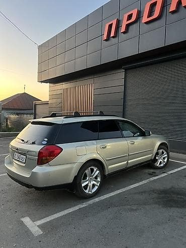 Транспорт: Subaru Outback: 2005 г., 2.5 л, Автомат, Бензин, Универсал — 1