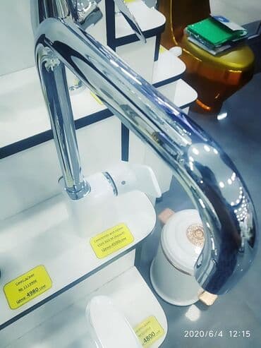 Смеситель для кухни наш адрес АЮ GRANDул Чокана Валиханова 2 at lalafo.kg Смеситель для кухни наш адрес АЮ GRANDул Чокана Валиханова 2