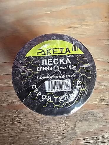 Леска для триммера РАКЕТА - Назначение: расходная нить для