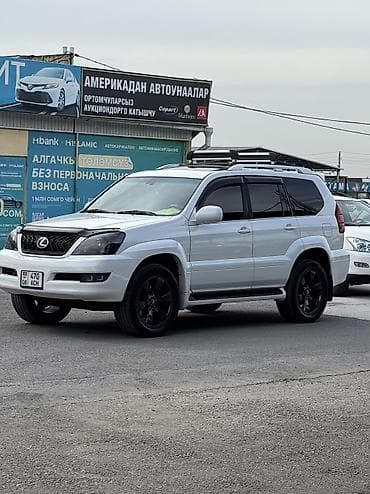 авто лексус 470: Lexus GX: 2004 г., 4.7 л, Автомат, Бензин, Внедорожник — 1