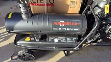 холодильное оборудование: Тепловая пушка Дизельная, более 2000 Вт, Термостат, Отключение при перегреве, Регулировка воздушного потока — 9