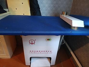 гладильный стол для дома: Профессиональный гладильный стол с подогревом и вакуумом - — 1