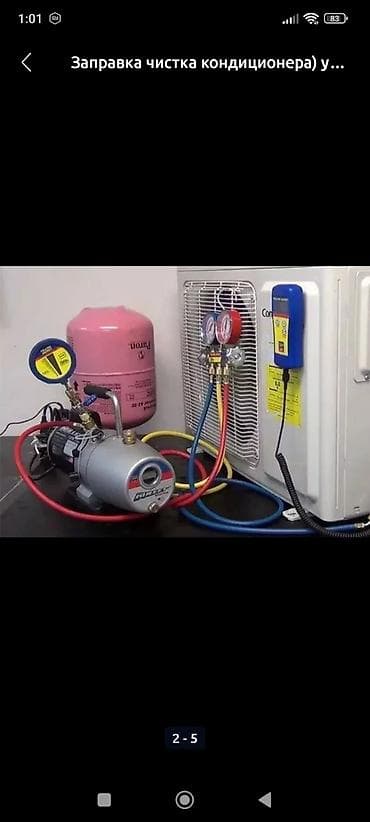 Установка кондиционеров продажа кондиционеров со склада инвекторный