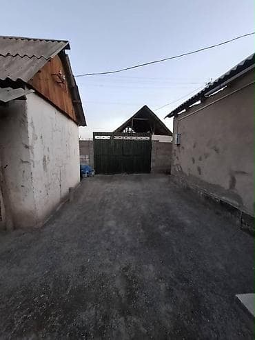 Недвижимость: 5 соток, Для строительства — 5