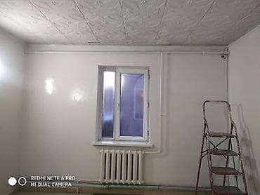 all group: Сдаю кабинет в мед центре — 1