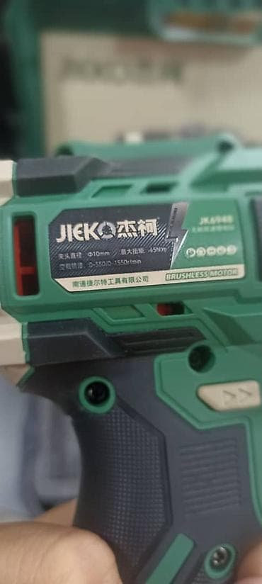 Инструменттер: Аккумуляторный шуруповёрт/дрель JIEKO 21V в комплекте Особенности: - — 3