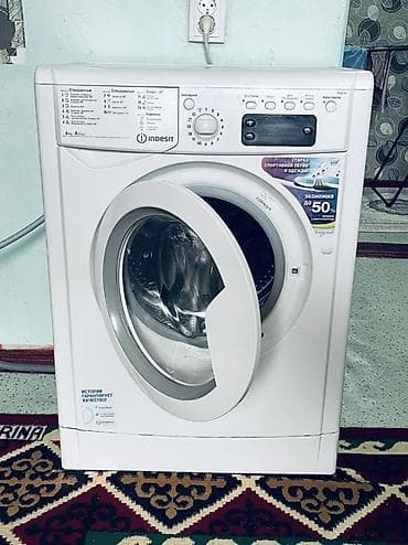 Стиральная машина Indesit, фронтальная загрузка. Продаётся стиральная