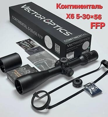 ночной оптика: Оптический прицел Vortex Venom 5-25x56 предназначен для точной — 6