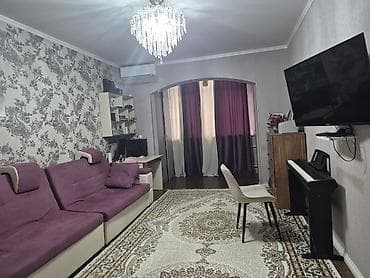 Квартиры: 2 комнаты, 71 м² — 2