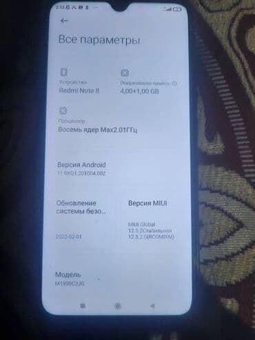 redmi note 3 4pda: Redmi, Redmi Note 8, Жаңы, 64 ГБ — 5