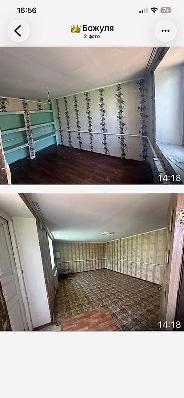 40 м², 2 комнаты — 1