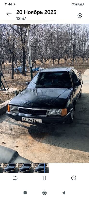 глушитель на опель зафира а: Audi 100: 1989 г., Механика, Седан — 2