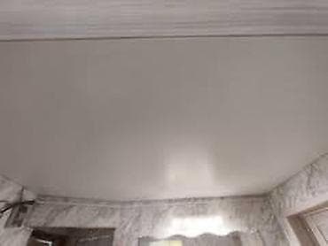 iphone 10plus: Натяжной потолок Глянцевое, Матовое, 3D потолки Гарантия, Бесплатная консультация, Бесплатный замер — 1