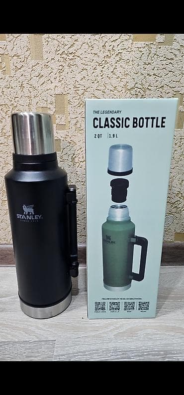 Термос Stanley Classic Bottle 1.9 л (2 QT) - Легендарная серия