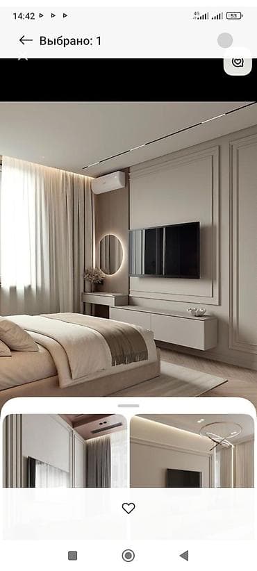 дизайн кухня: Дизайн | Квартиры — 3